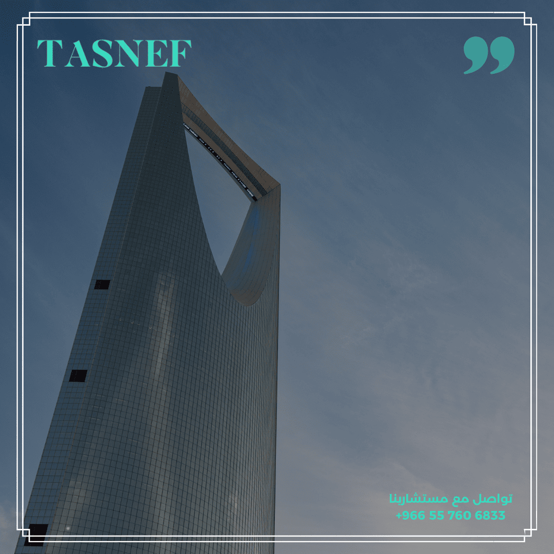 استراتيجيات للحفاظ على النجاح