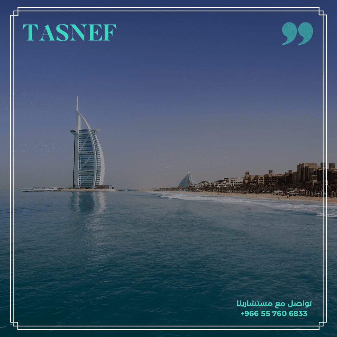 فوائد الحصول على شهادة تصنيف المقاولين