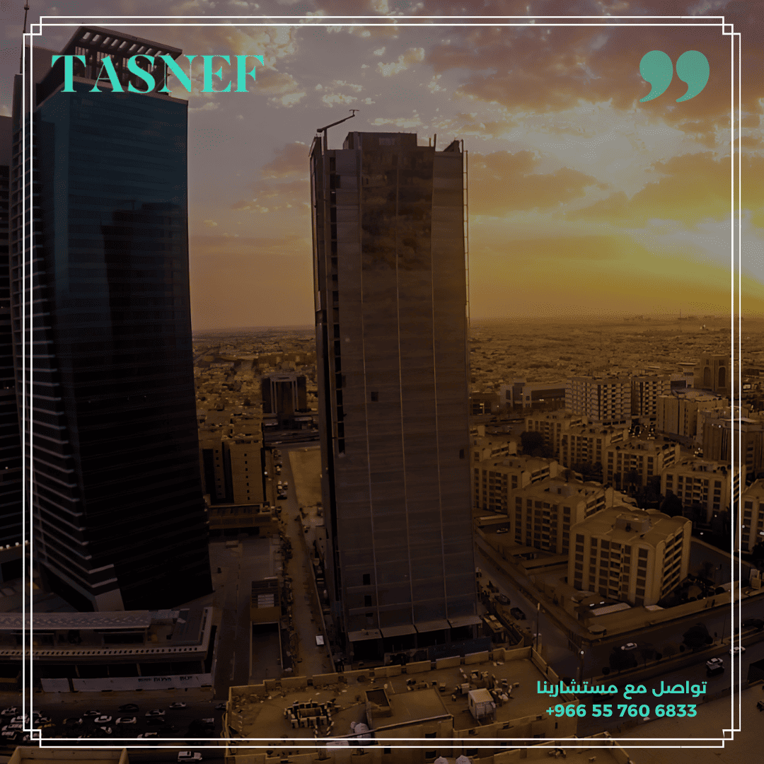 كيفية اختيار أفضل مكتب هندسي باستخدام خدمة تصنيف المكاتب